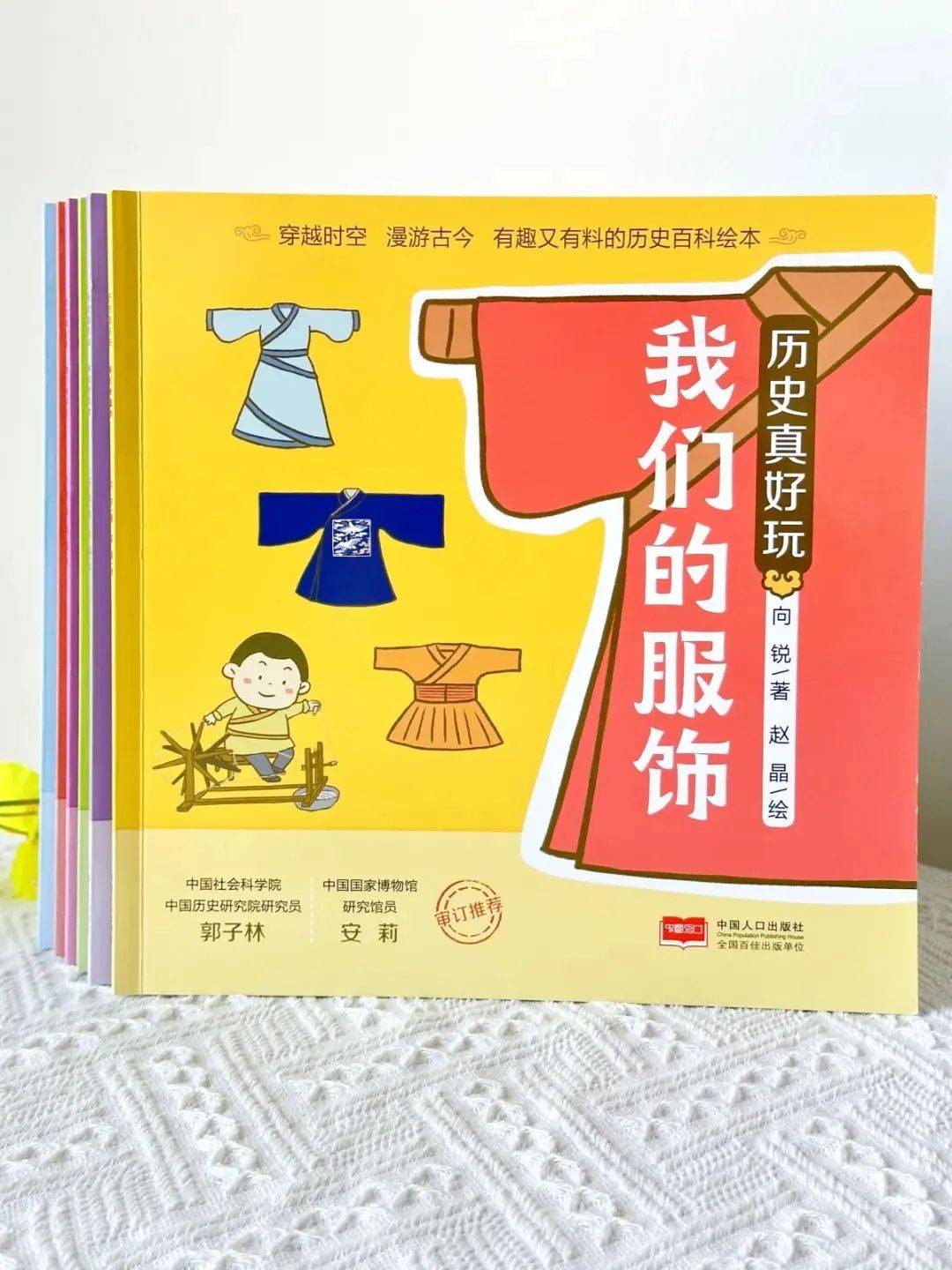 有这种特征的孩子将来能干大事就是难养有点费家长