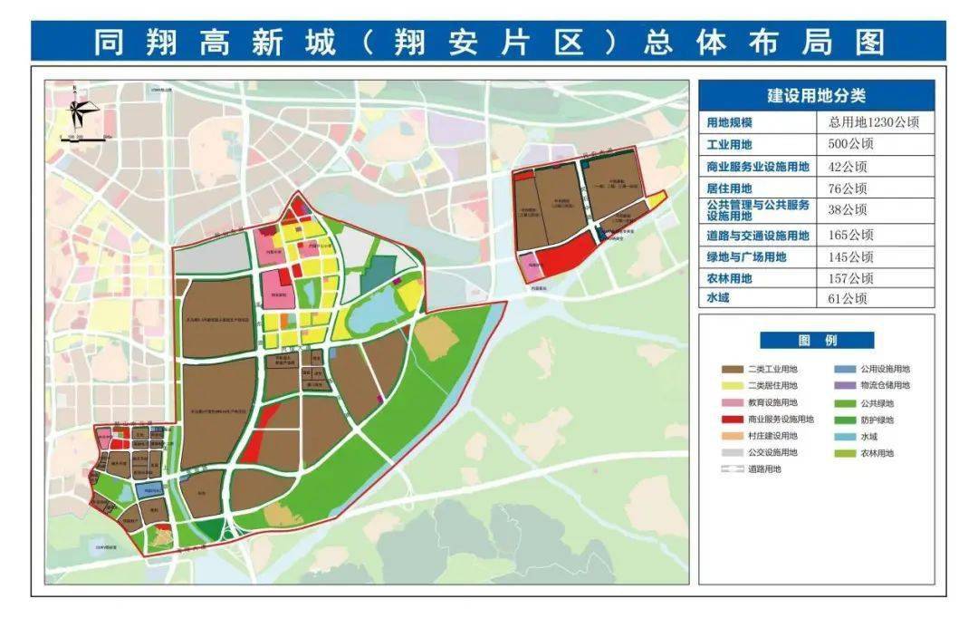 翔安规划图高清图图片