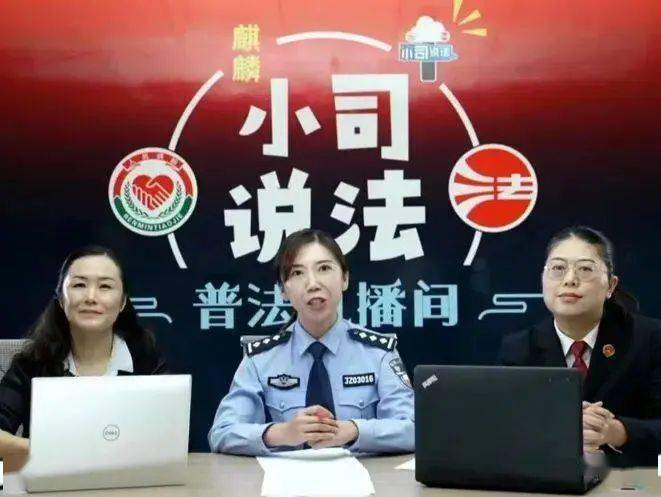 制作精品法治课视频,普法宣传小视频,法治宣传动画,法治微电影,普法