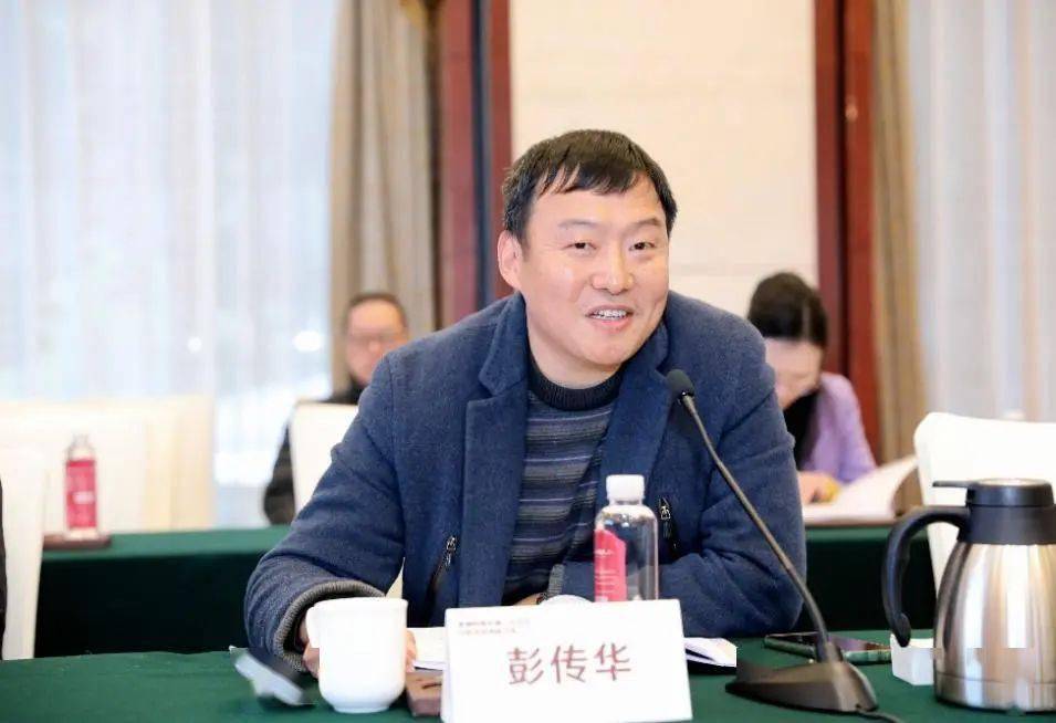 纪要首届岭南东坡人文论坛苏轼与宋学专题研讨会纪要