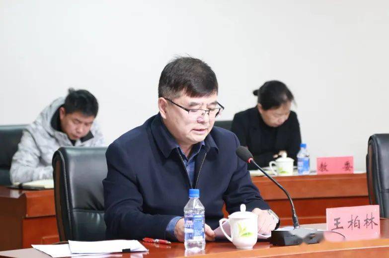 校园食品安全顺义区召开校园食品安全排查整治行动和促