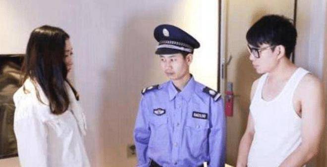 情侣住酒店遇到警察查房时怎样证明清白关系