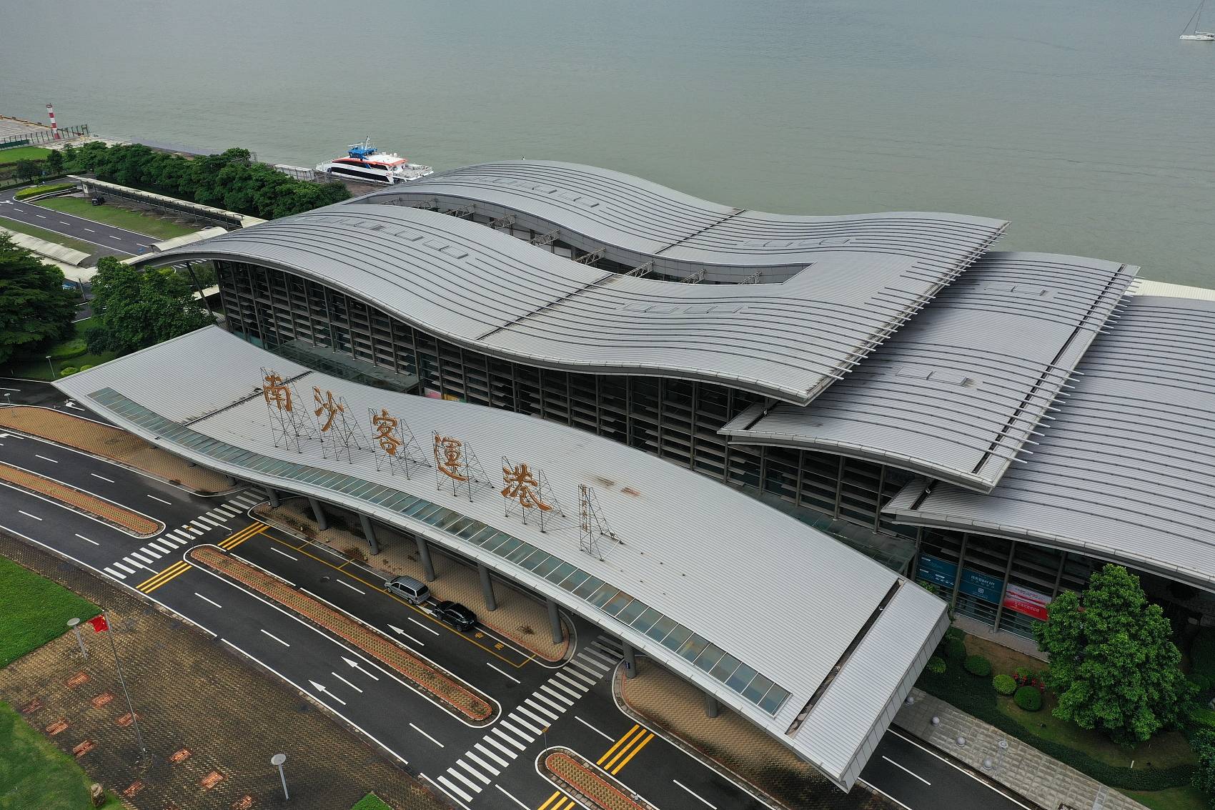 南沙客运港64香港国际机场航线复航_详情_广东_广州