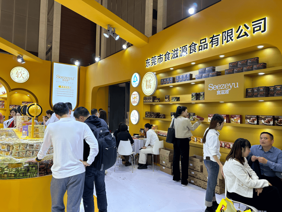 在成都新华宾馆的酒店展,来自茶山的食滋源,卡曼,利明轩,蓝尚,味滋多