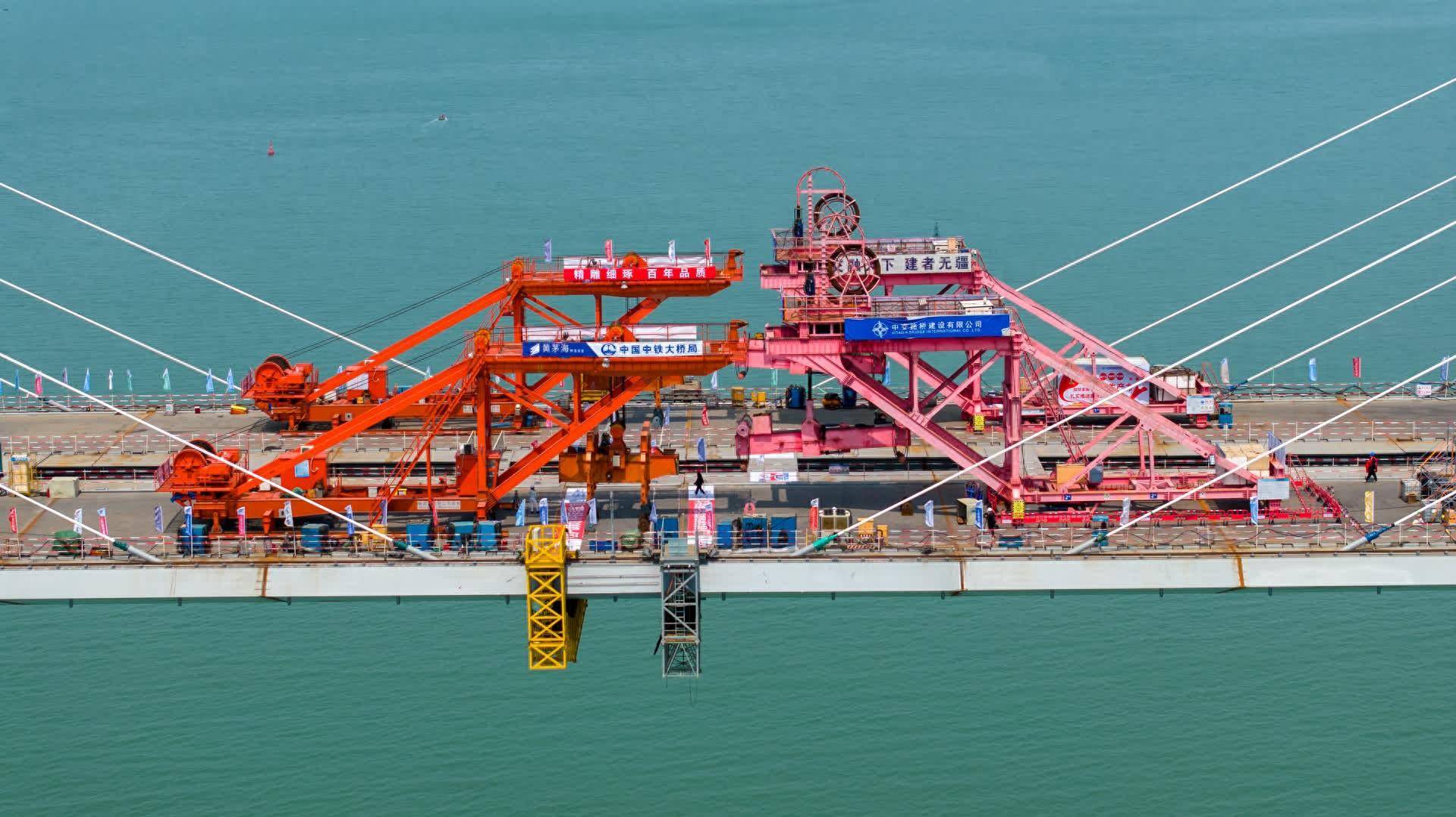 大湾区将添新地标黄茅海跨海通道高栏港大桥合龙