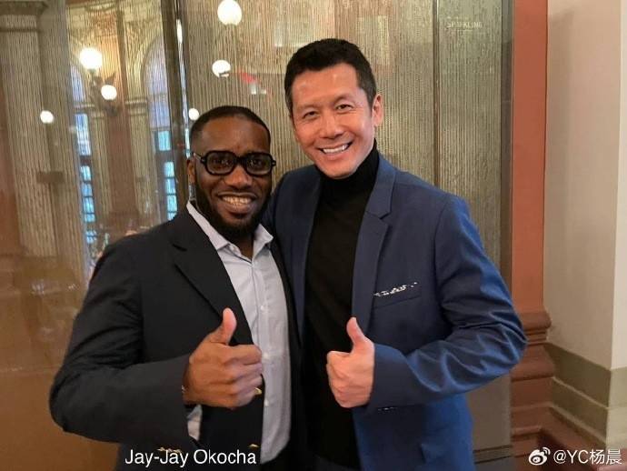 99次出场打进23球杨晨晒照参加法兰克福125周年庆典