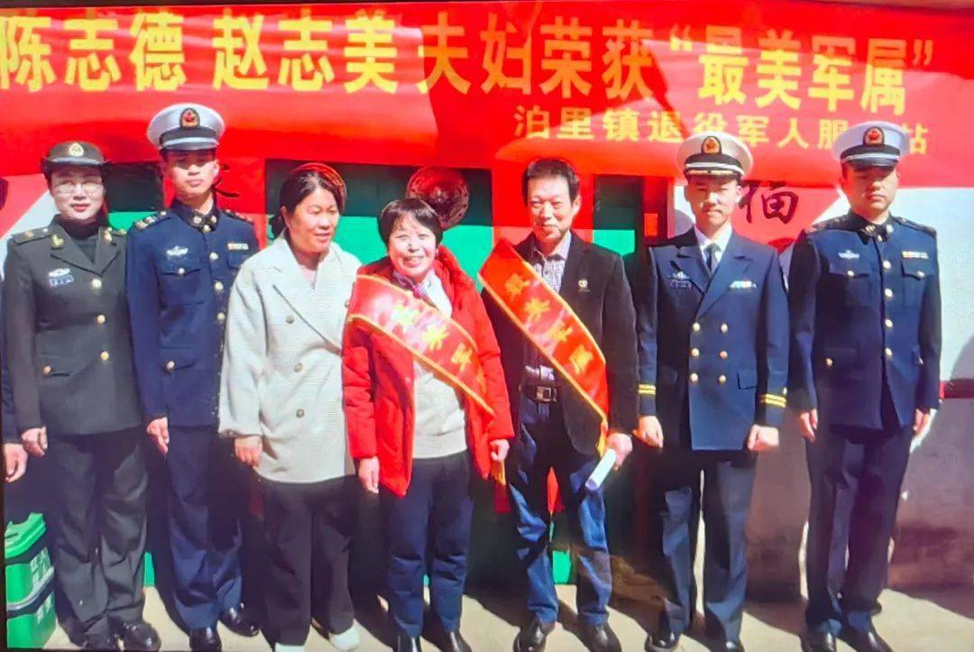 赵志美_儿子_黄岛