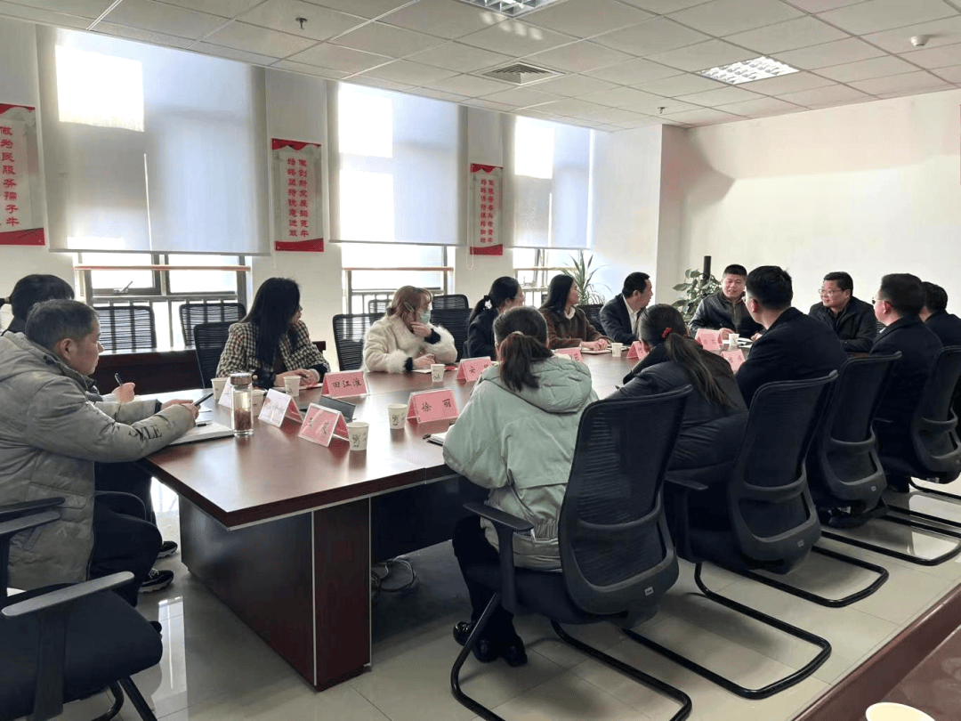 市就管中心召开苏岗贷融资业务交流座谈会