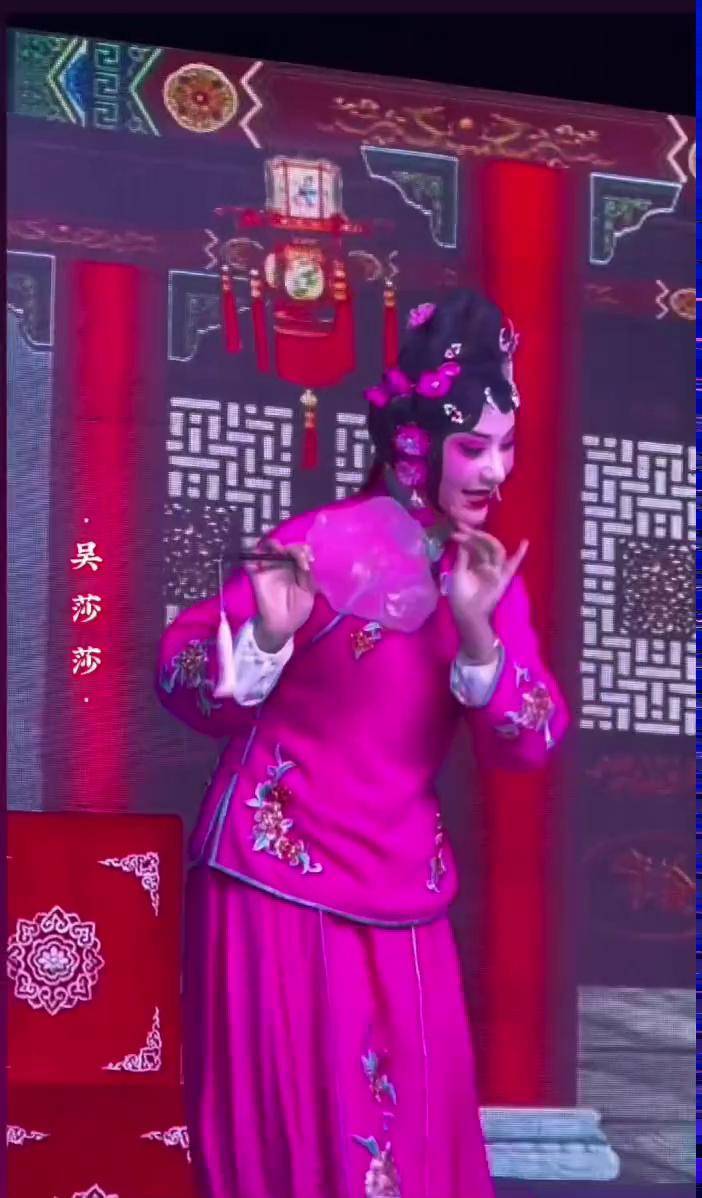 好戏连连 百听不厌莆仙戏莆仙戏剧院