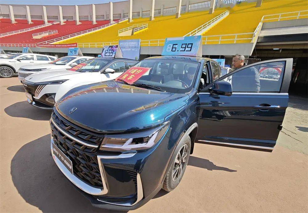 抚顺惠民车展盛大启幕!喜提"心上车"和优惠 买车收获双倍快乐