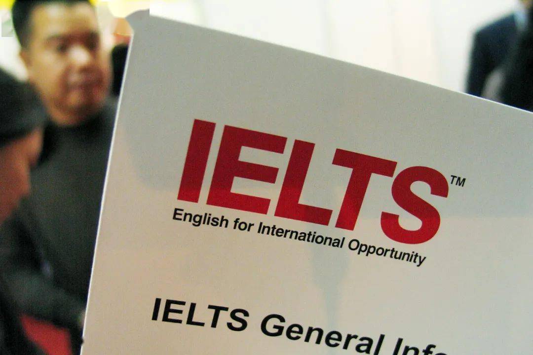 雅思官宣机考单科可重考