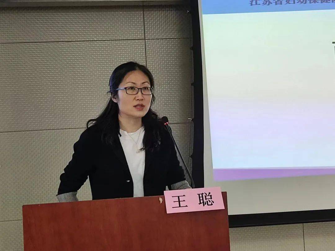 优化筛查方法提质量推进两癌筛查护健康