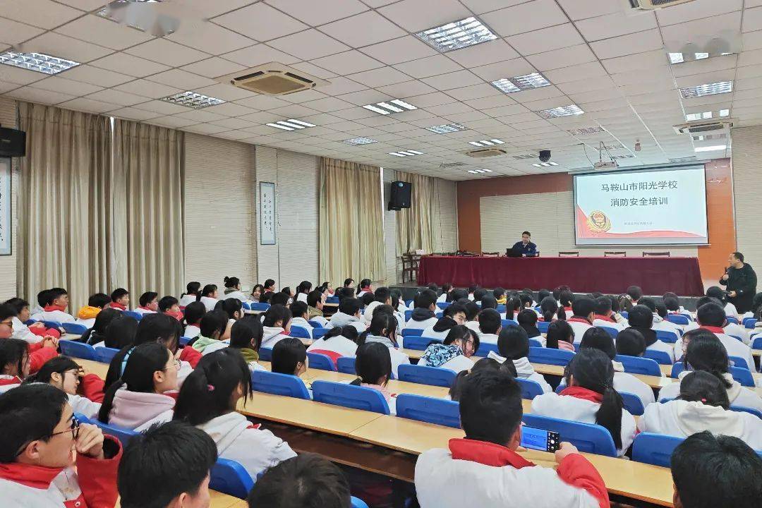 全体师生让我们一起来逃课