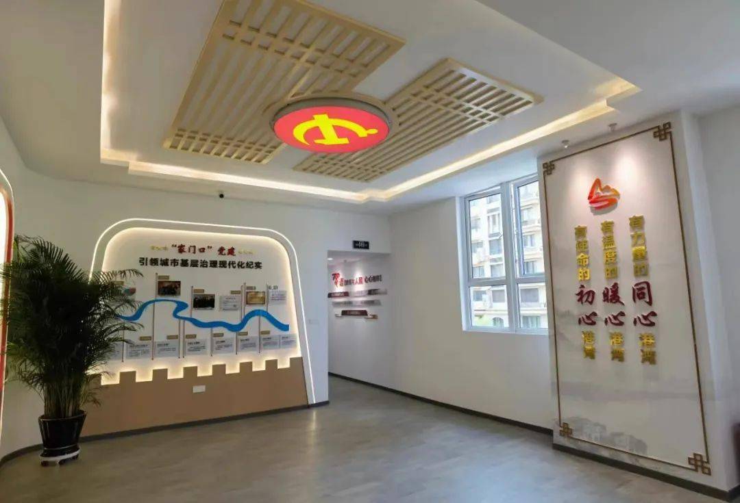 【街道动态】以"微网格"创新基层治理模式,以"民生温度"定位居民幸福