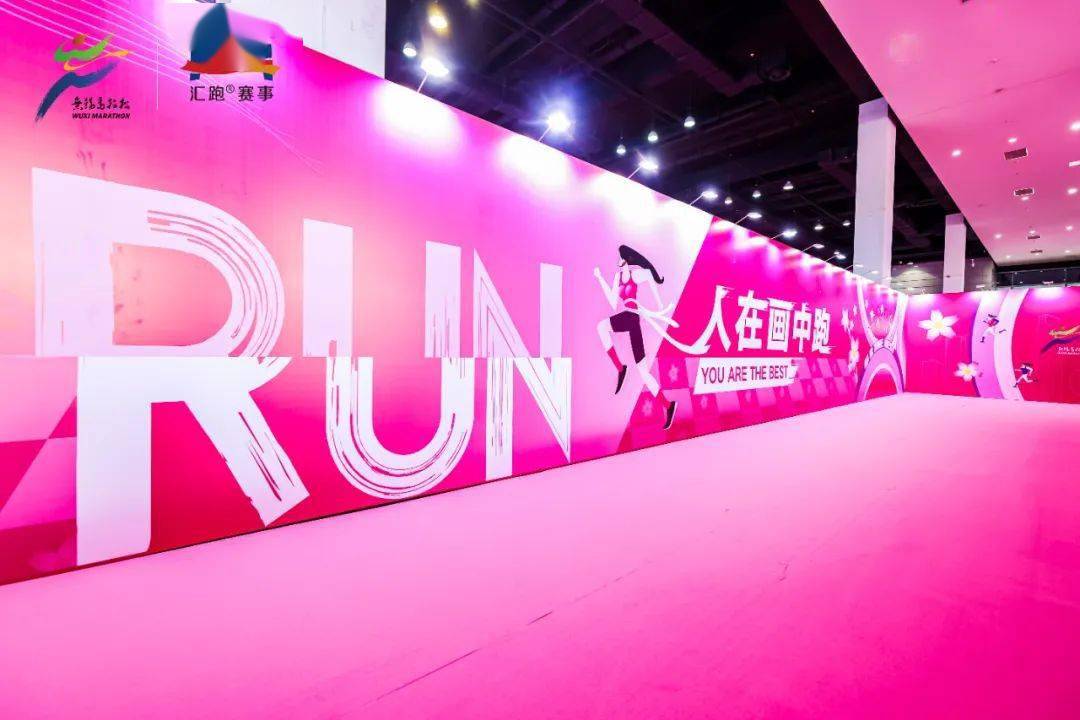 一文了解2024锡马博览会报到逛展及观赛指南来了比赛