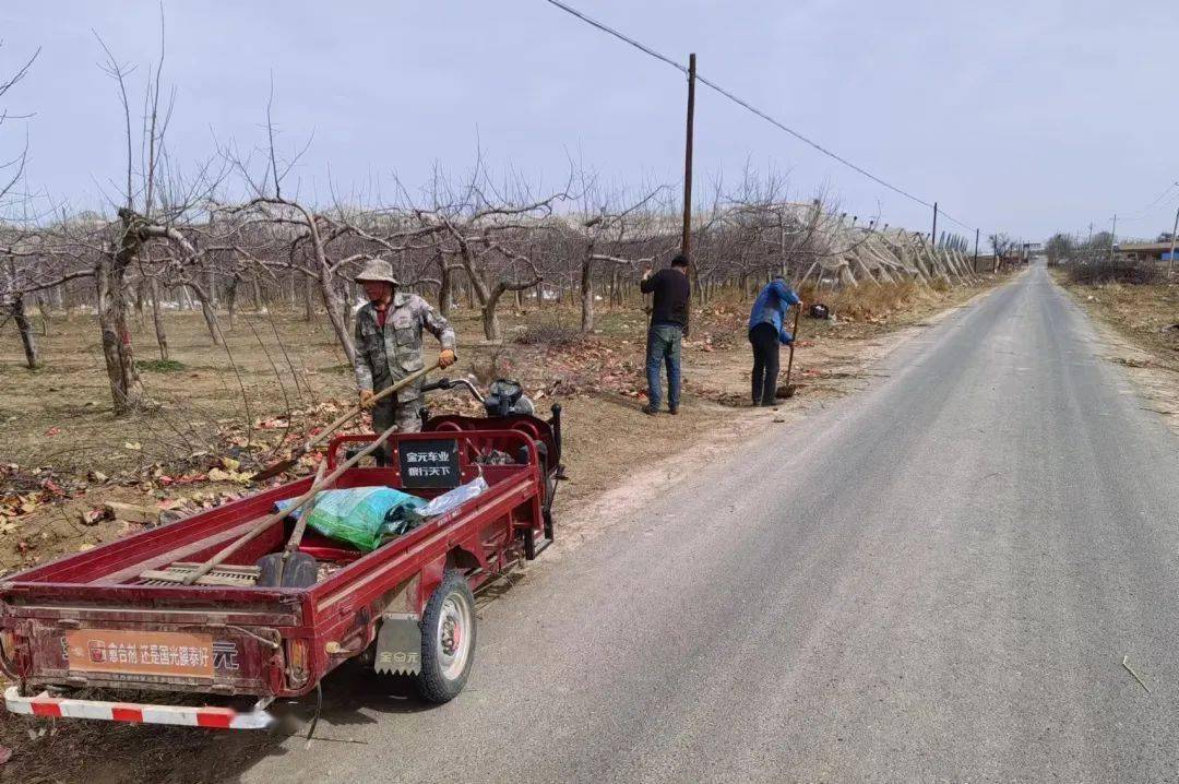 三岔镇人居环境整治进行时
