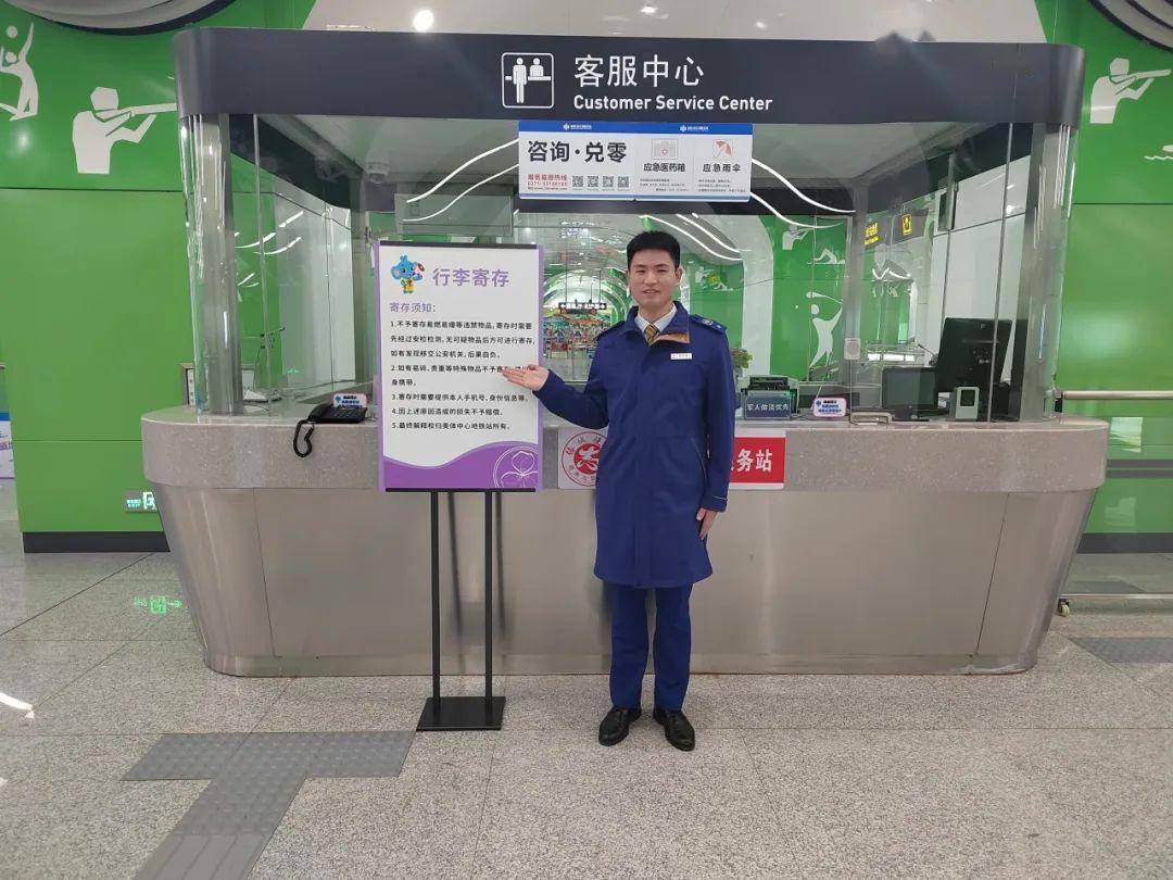 3月23日郑州地铁部分线路延长运营服务时间