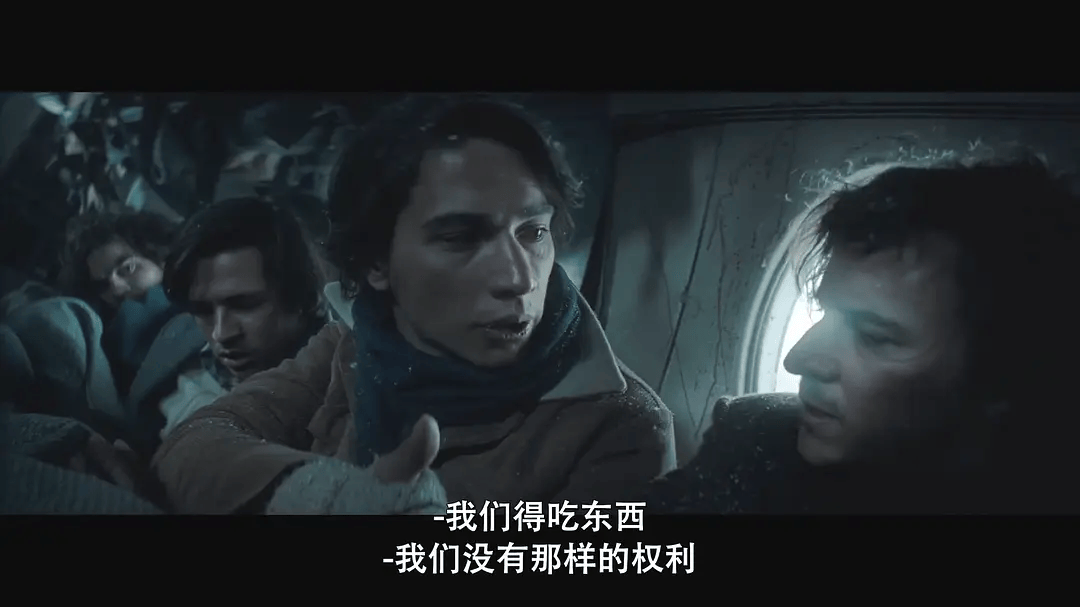 原创靠吃人肉在雪山坚持72天这部电影背后的真相让人毛骨悚然