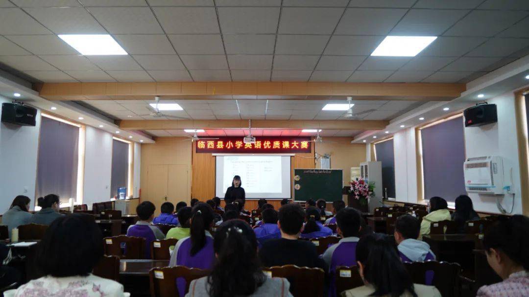 3月19—22日,临西县教育局在六中附小,第二小学举办小学英语优质课