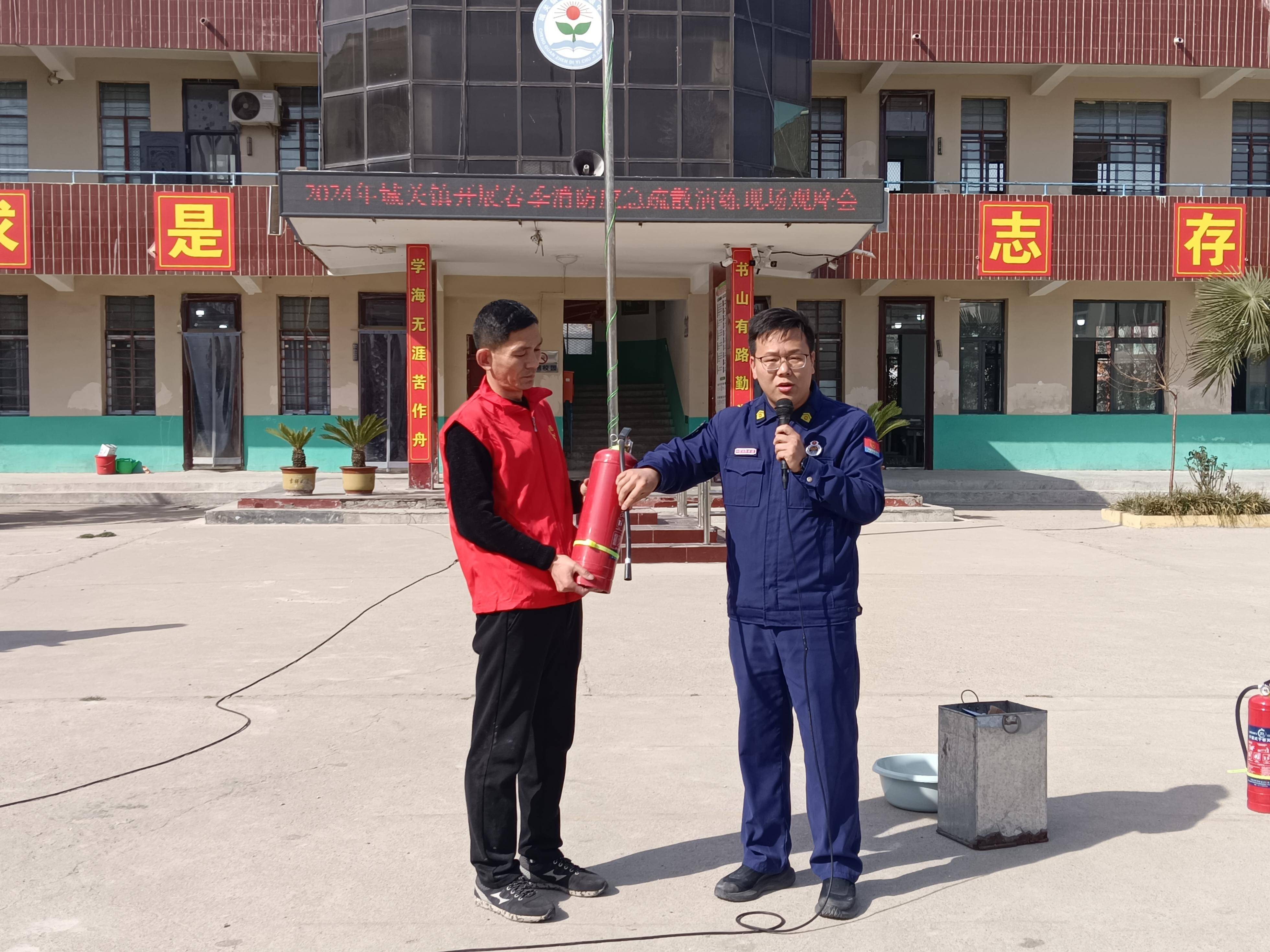 睢县火焰蓝进校园筑牢安全防火墙