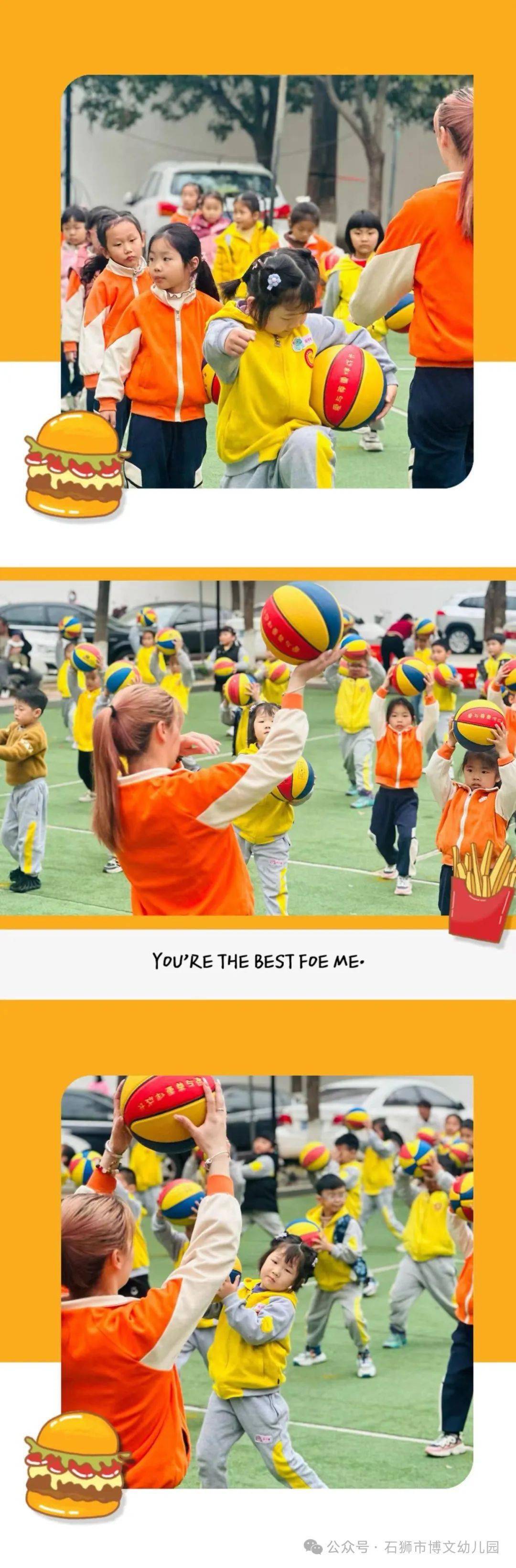 学园动态趣享早操悦动成长记石狮市博文幼儿园早操特辑