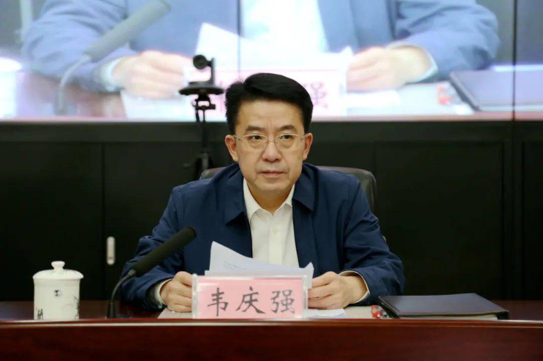 韦庆强全面推进法治政府建设健康发展