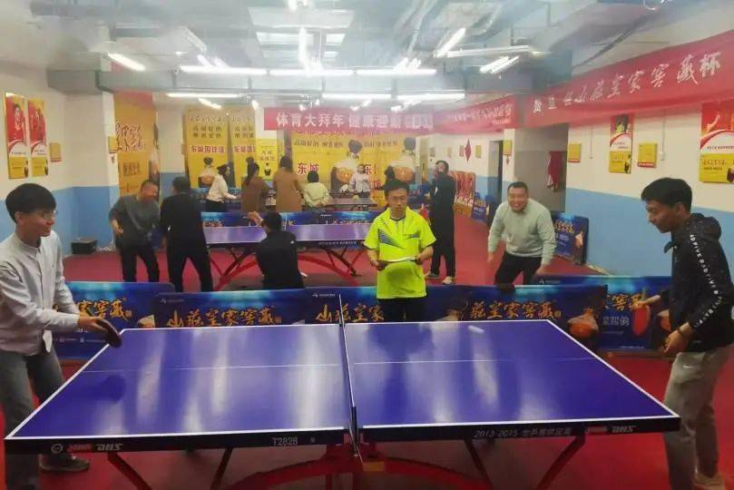 守初心担使命强体魄展风采赞皇镇召开第二届春季运动会