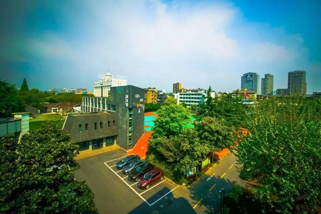 学在南湖 | 嘉兴市实验初级中学教育集团:九秩荣光 积健为雄