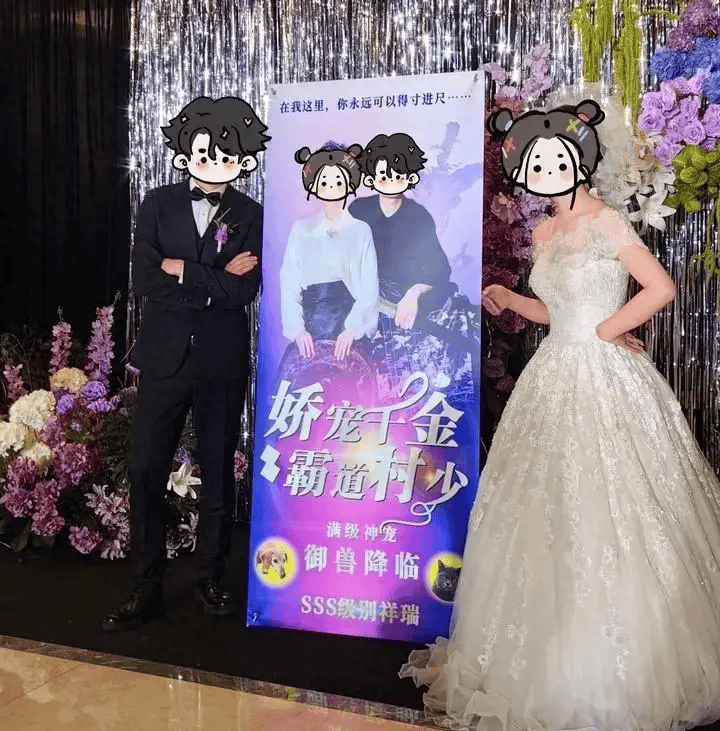 四川小伙靠这门生意翻身拿下行业top年轻人就好这口