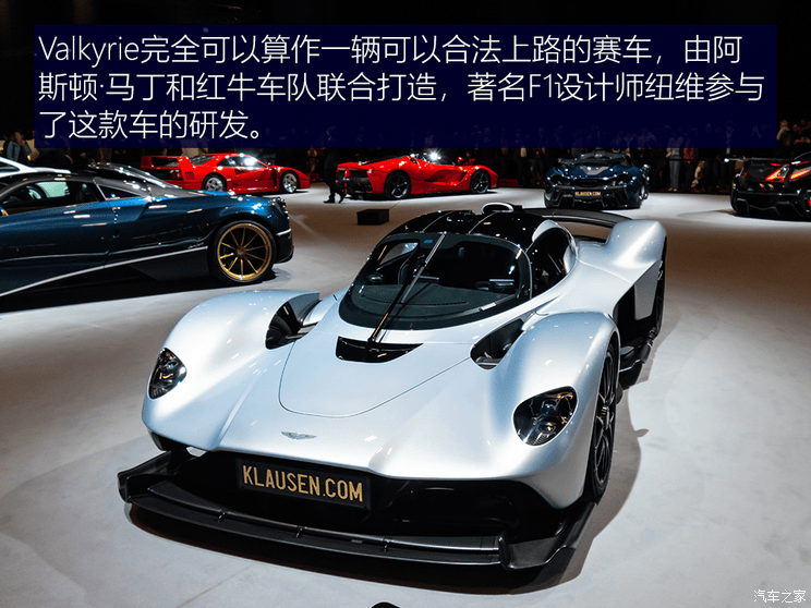 f40,拉法悉数登场,一辆车就价值过亿,探秘日内瓦车展