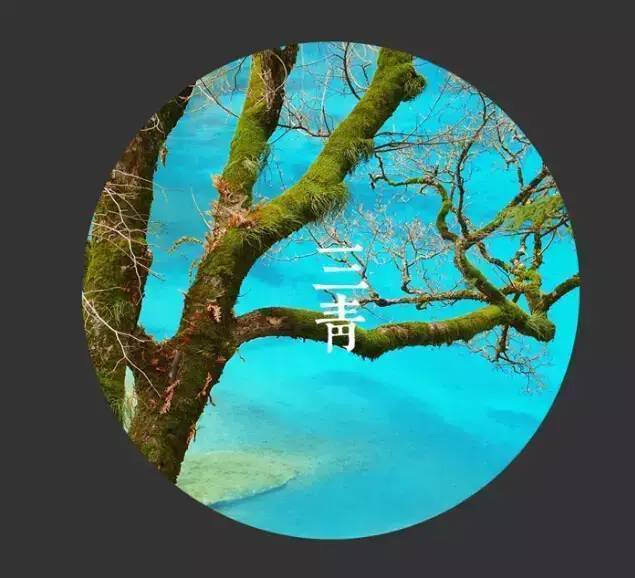 隐藏在传统美学里的十二色_颜料_色彩_石绿