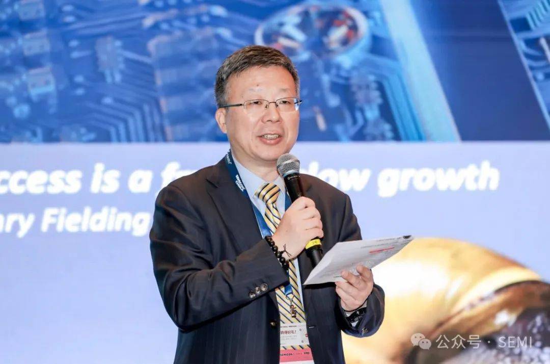 semi中国英才计划领袖峰会聚焦中国集成电路产业人才发展