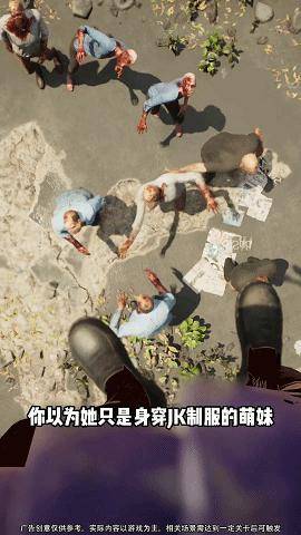 草花互动 智明星通,狙击抢量funplus,赛道第七轮抢量大战_荒野_该游戏