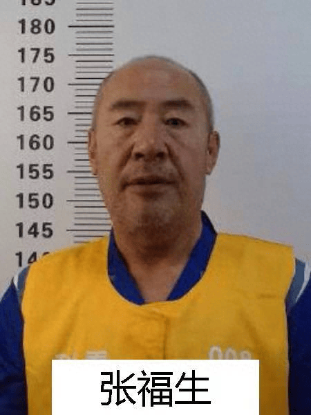 三,公安机关在此正告曾参与张福生,曹青山等犯罪集团的违法犯罪活动的