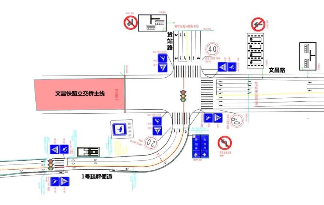 佛山一环辅路图图片