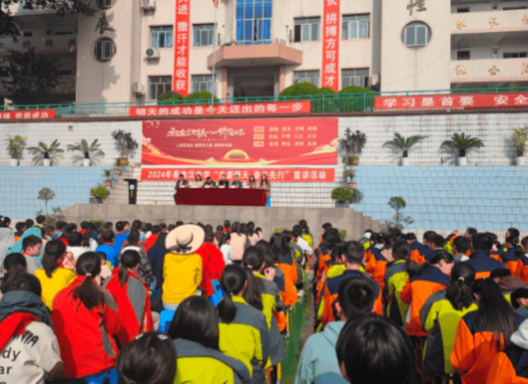 重庆渝北区法治宣传进校园护航青春助成长