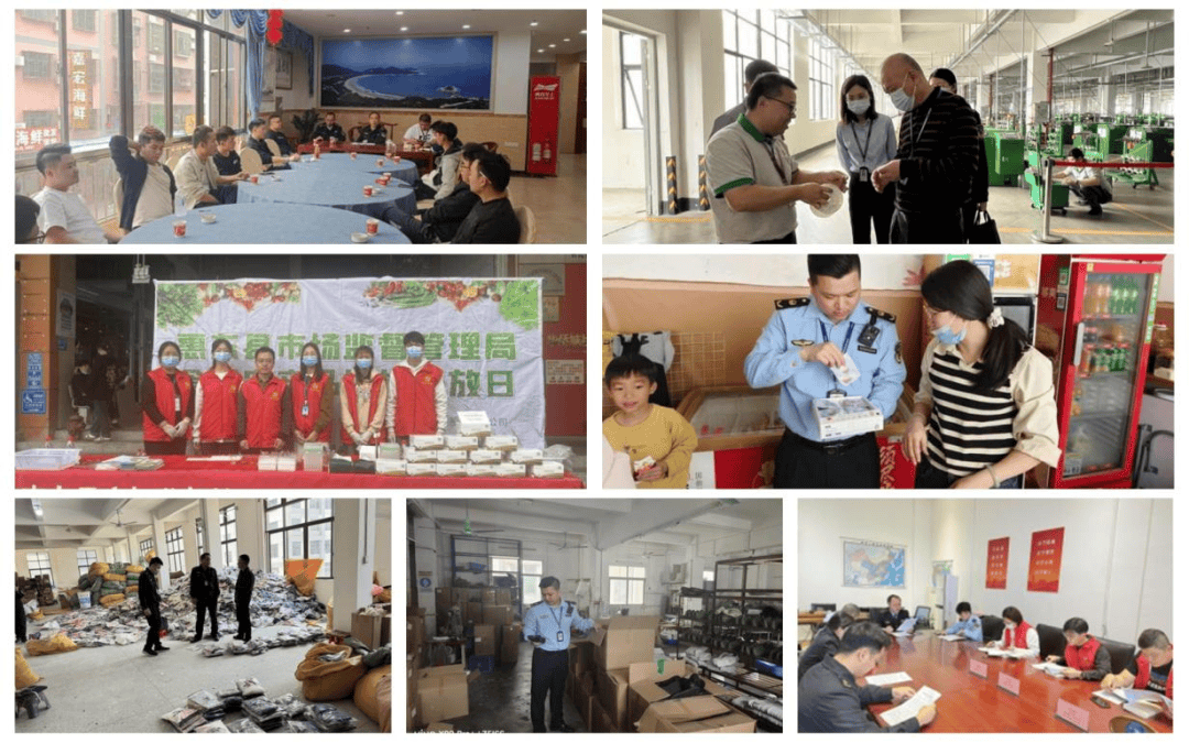 惠东文明创建一周精彩回顾3月18日至3月22日