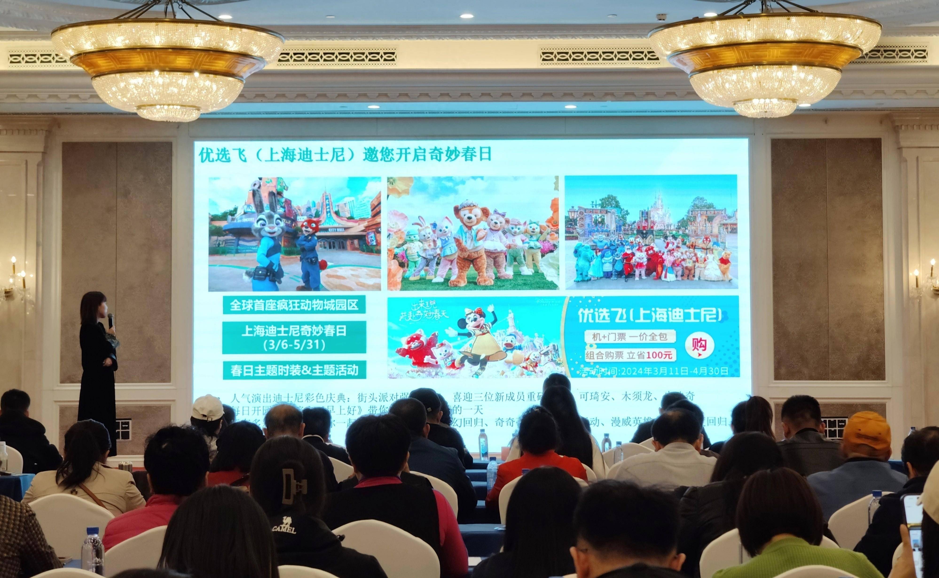 春秋航空夏秋航季兰州航线咥库尔勒烤肉吃长沙臭豆腐