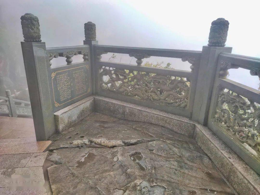 《洞仙歌·游仙公山》庄灿煌