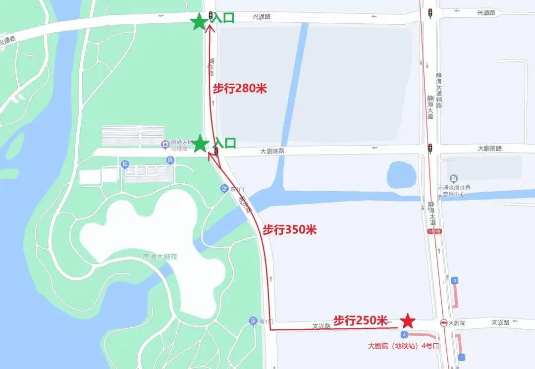 紫琅音乐节交通指南_大道_南通_崇州