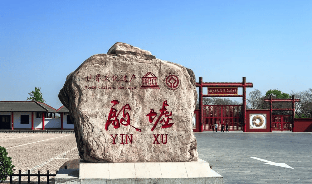 河南13处5a级景点中原精华美景都在这了