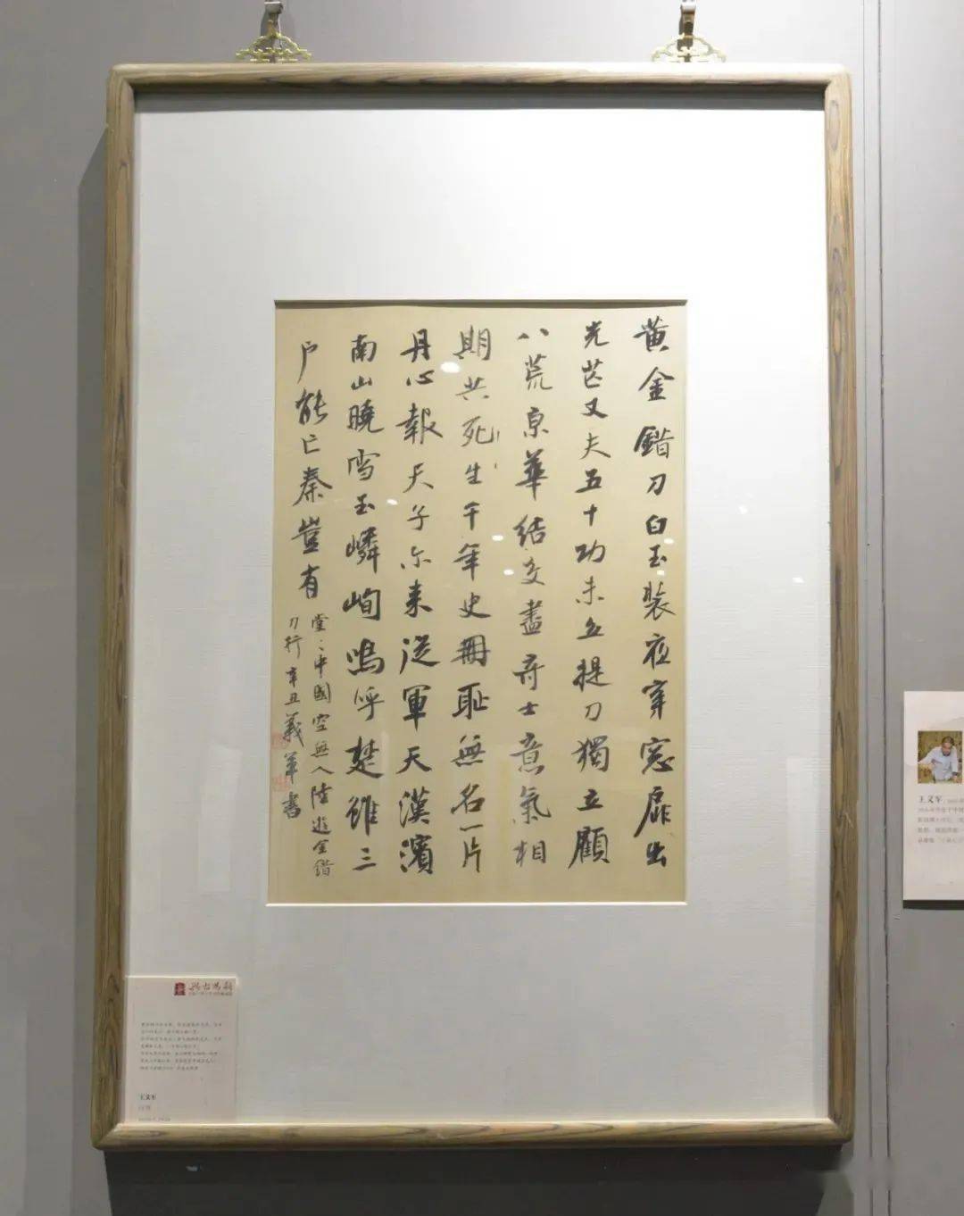 高清作品选刊(排名不分先后)刘洪彪王义军龙开胜崔廷瑶柯学刃杨文浏程