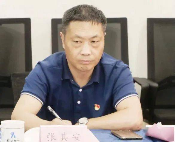 住建局原局长被查