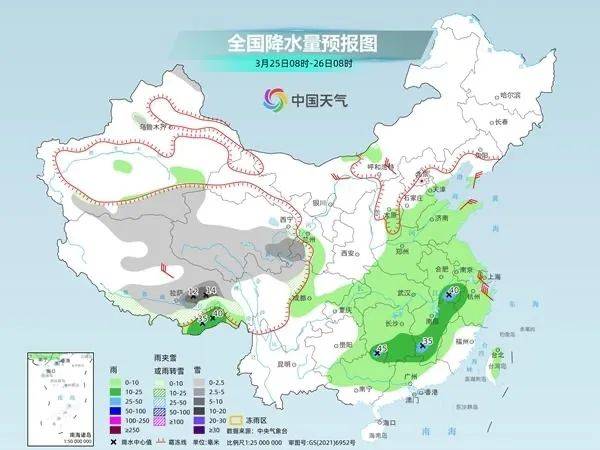 小度提醒春季气温变化快冷暖反差大小伙伴们注意适当增减衣物小心感冒