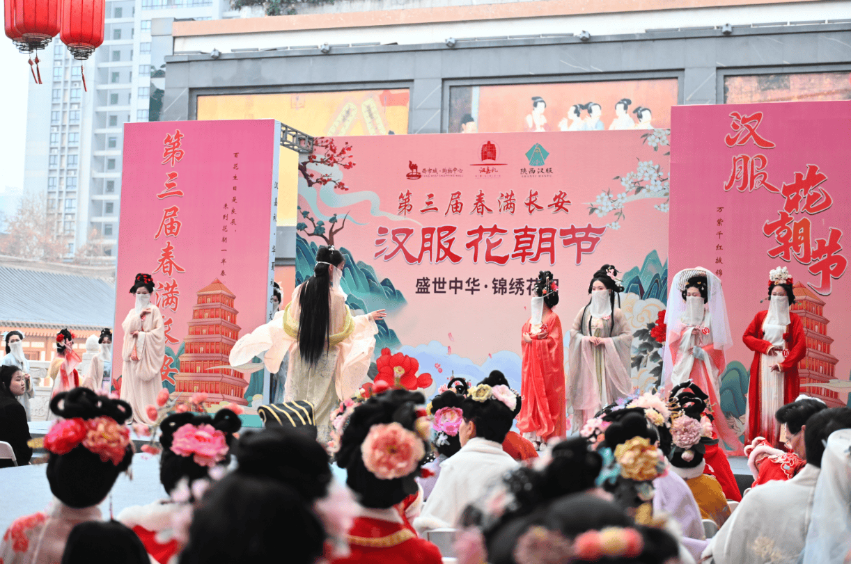 丝绸文化节特色活动图片