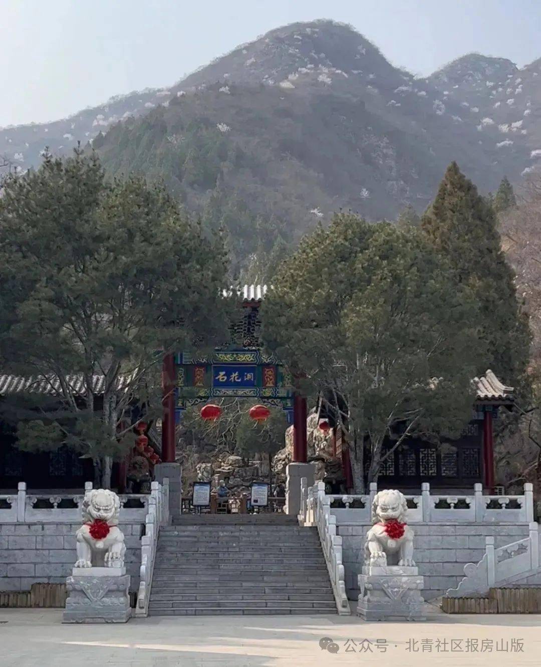 周末去哪玩房山一景区桃花盛开正当时快跟亲友约起