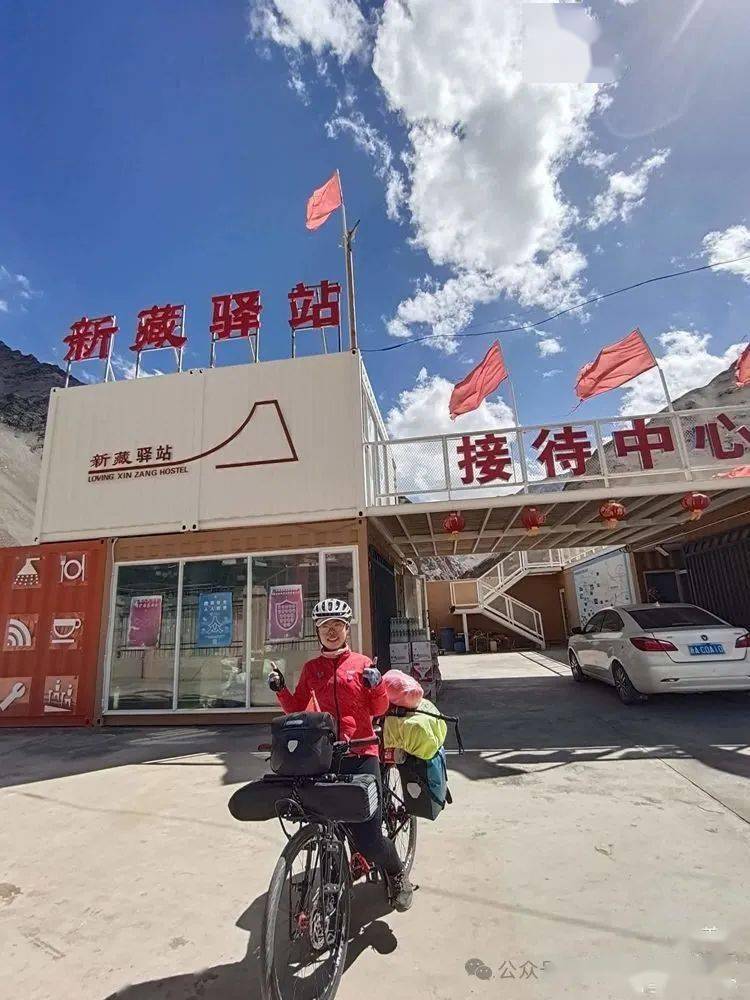 2023环华骑行(100)麻扎兵站—黑恰道班