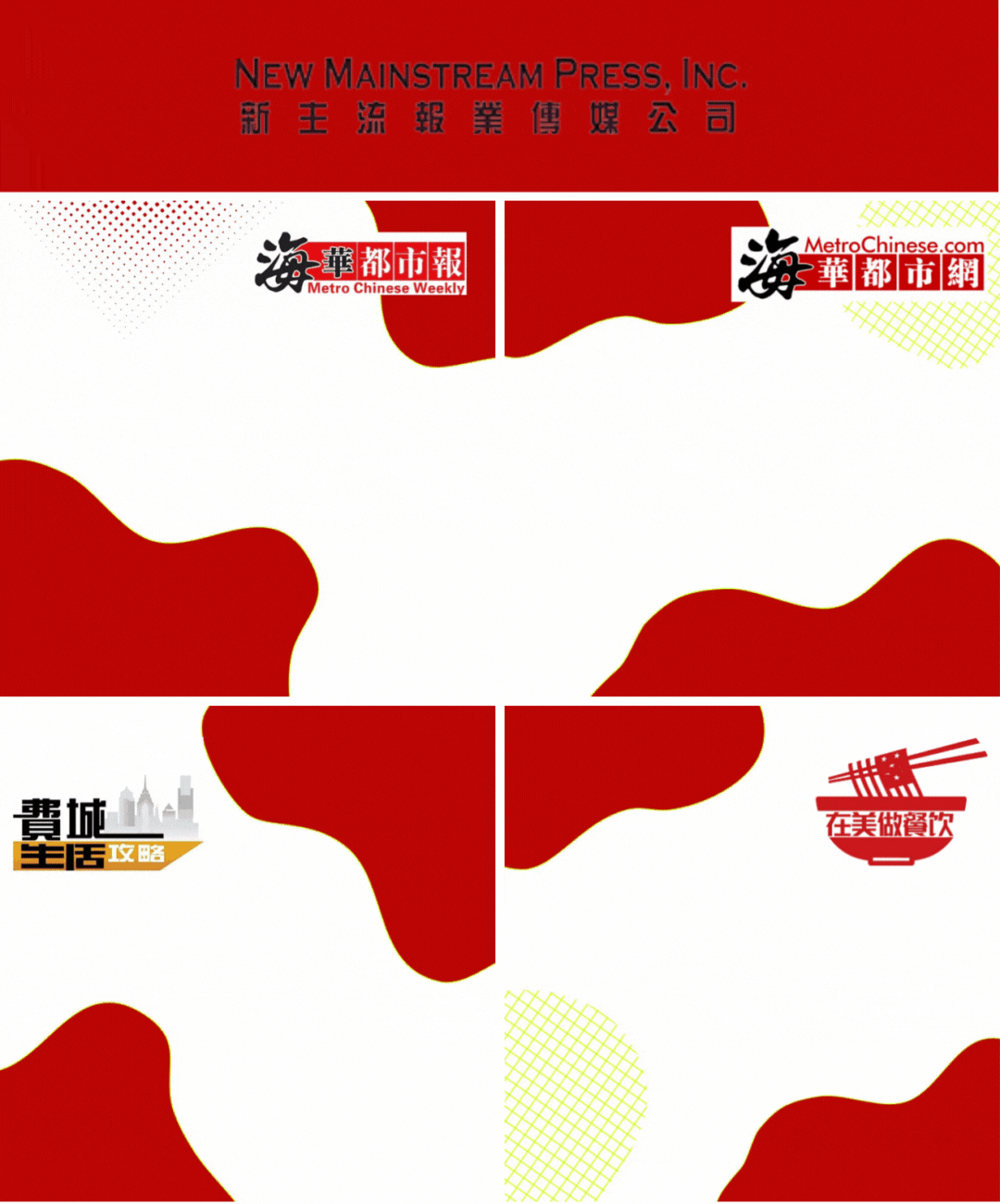 费城暴雨倾盆洪水预警已启动费郊少年杀害12岁女孩被