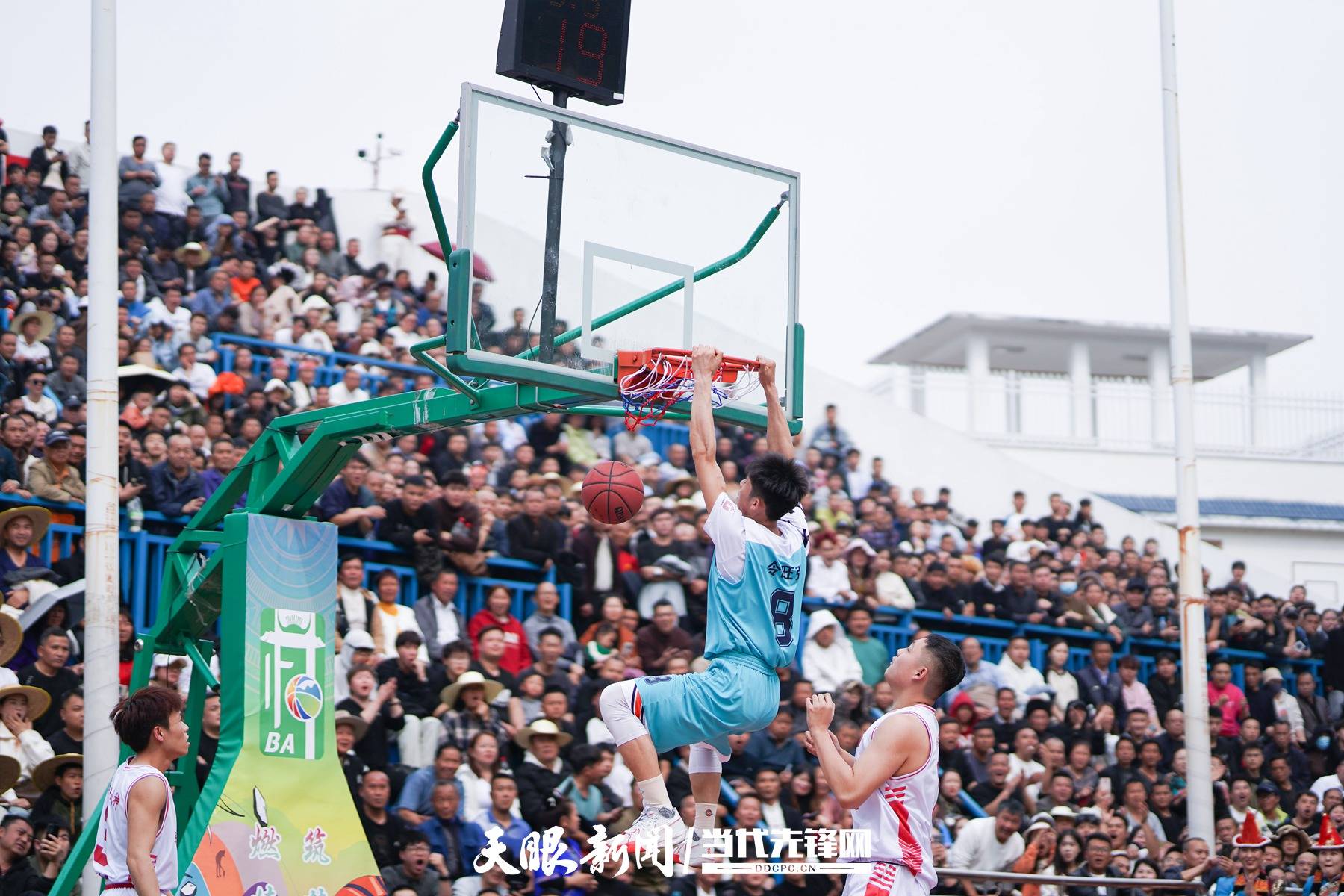 2024年"村ba"球王争霸赛在贵州台江开赛