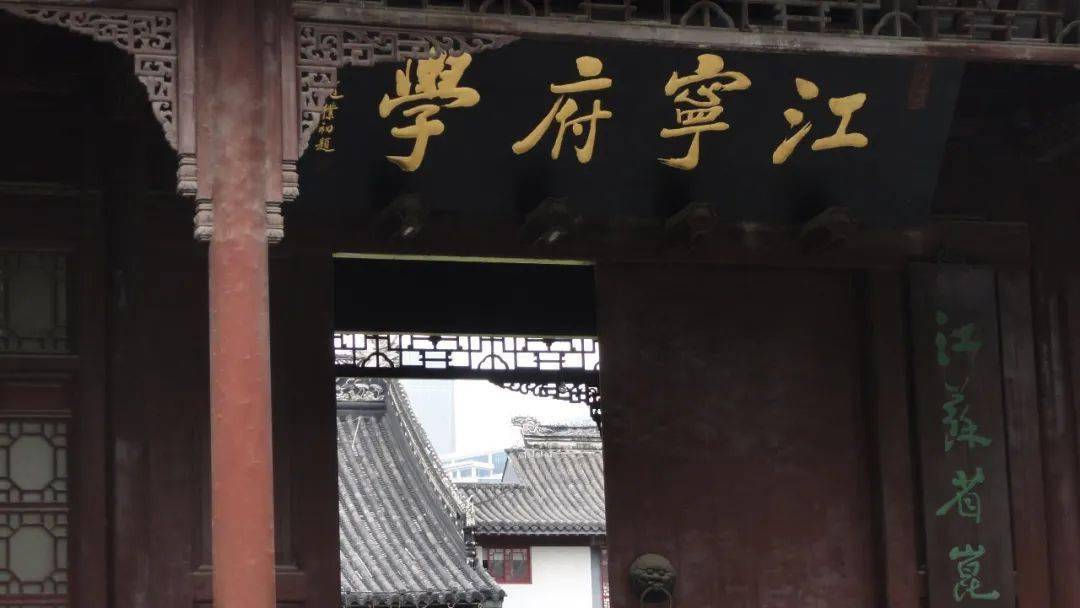 3天2晚独立营去南京以探案的名义8岁以上同学约